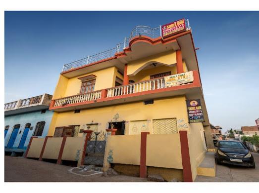 Shree Ram Homestay Orchha Eksteriør billede