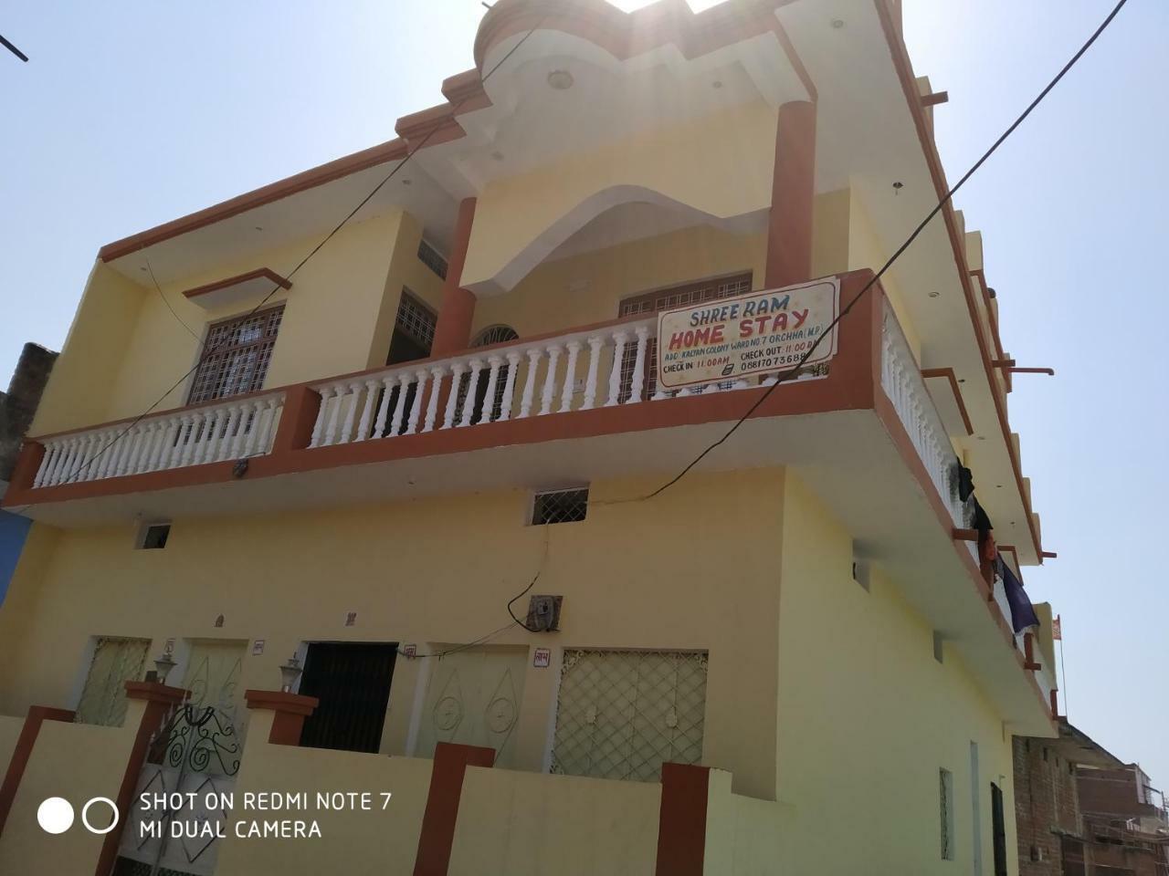 Shree Ram Homestay Orchha Eksteriør billede